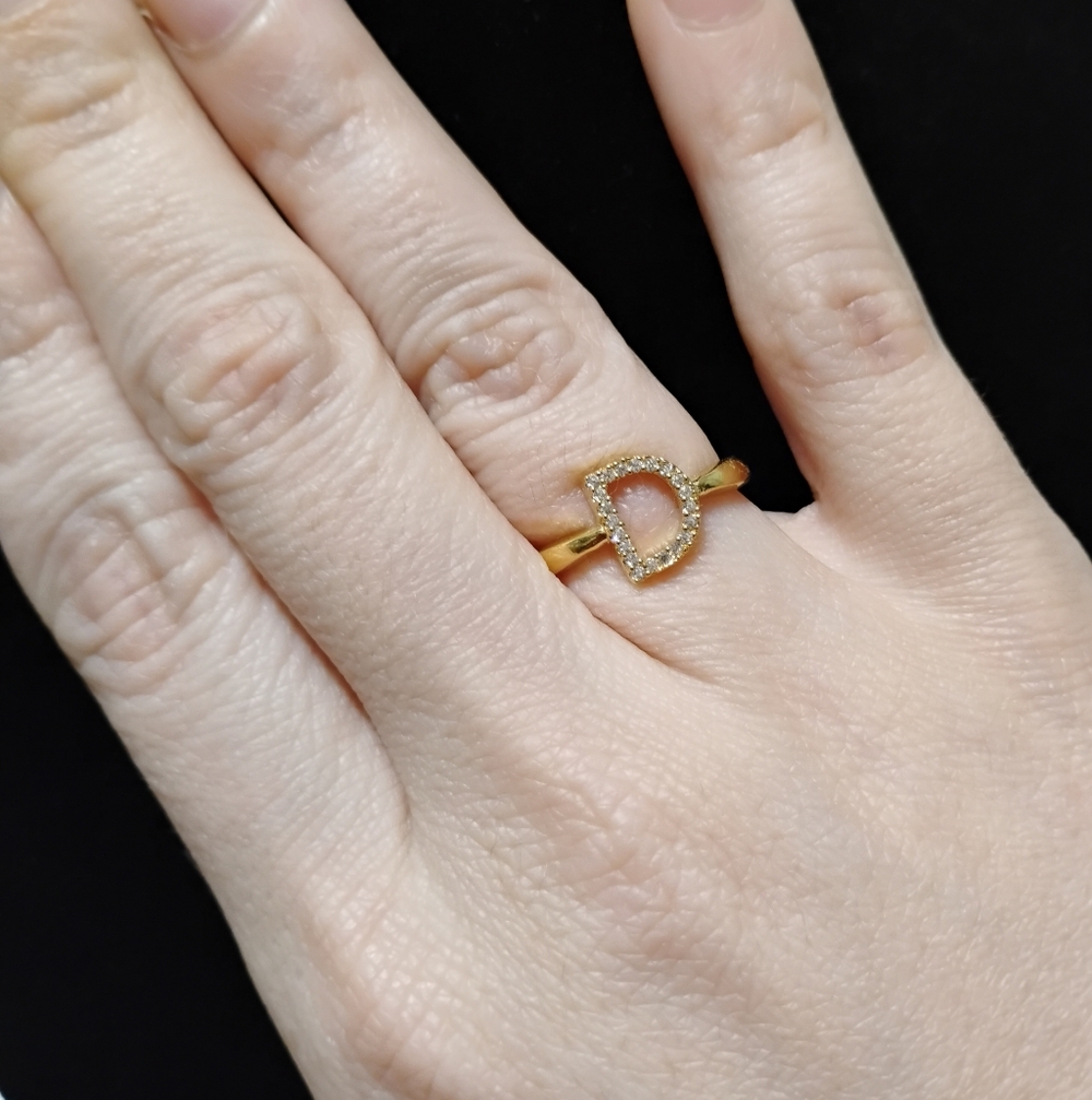 .925 Silver "D" Ring - Gold Plated, Size 5.5 / 16.1mm